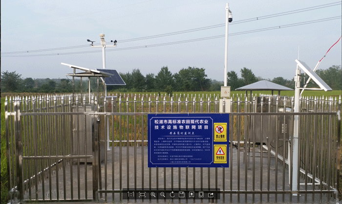 高標準農(nóng)田觀測場建設方案